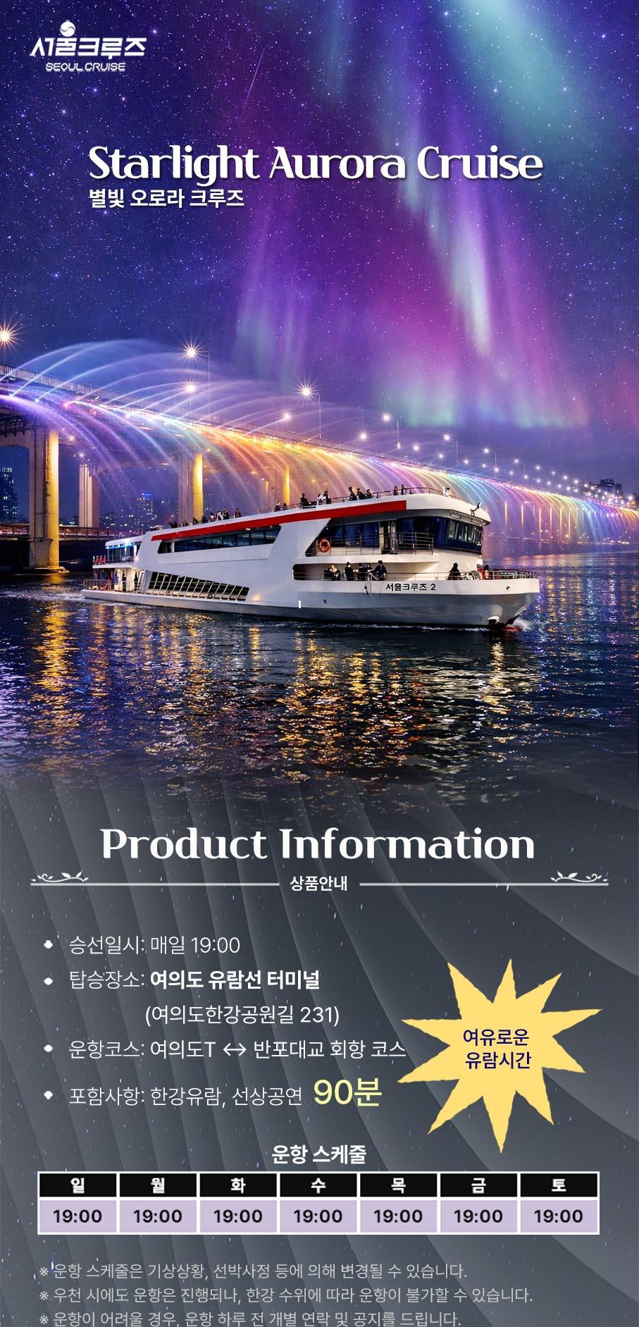 상품 상세 이미지 25