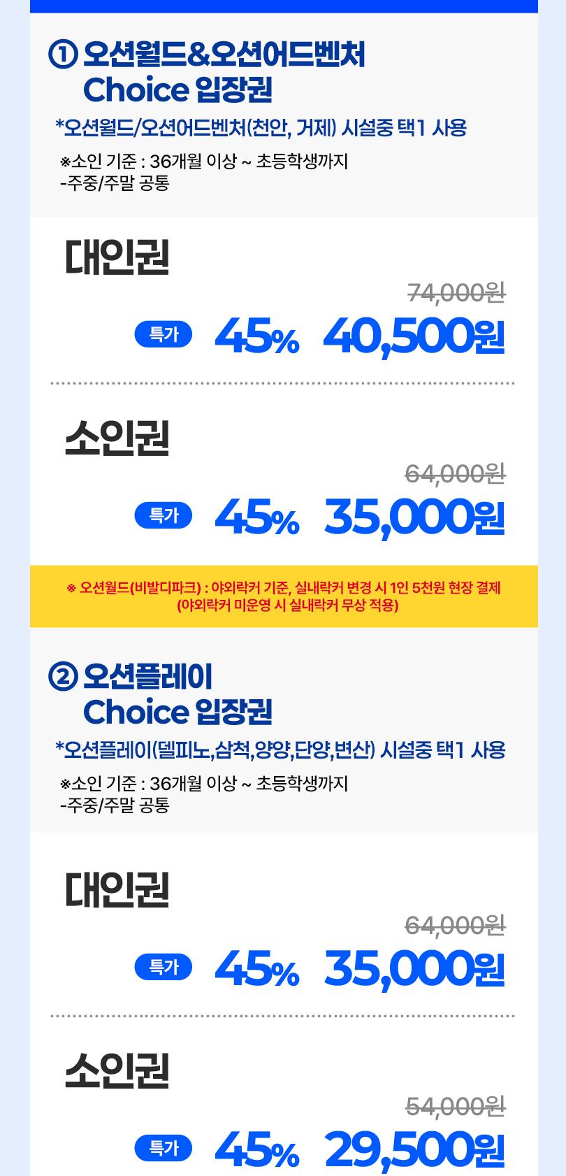 상품 상세 이미지 4