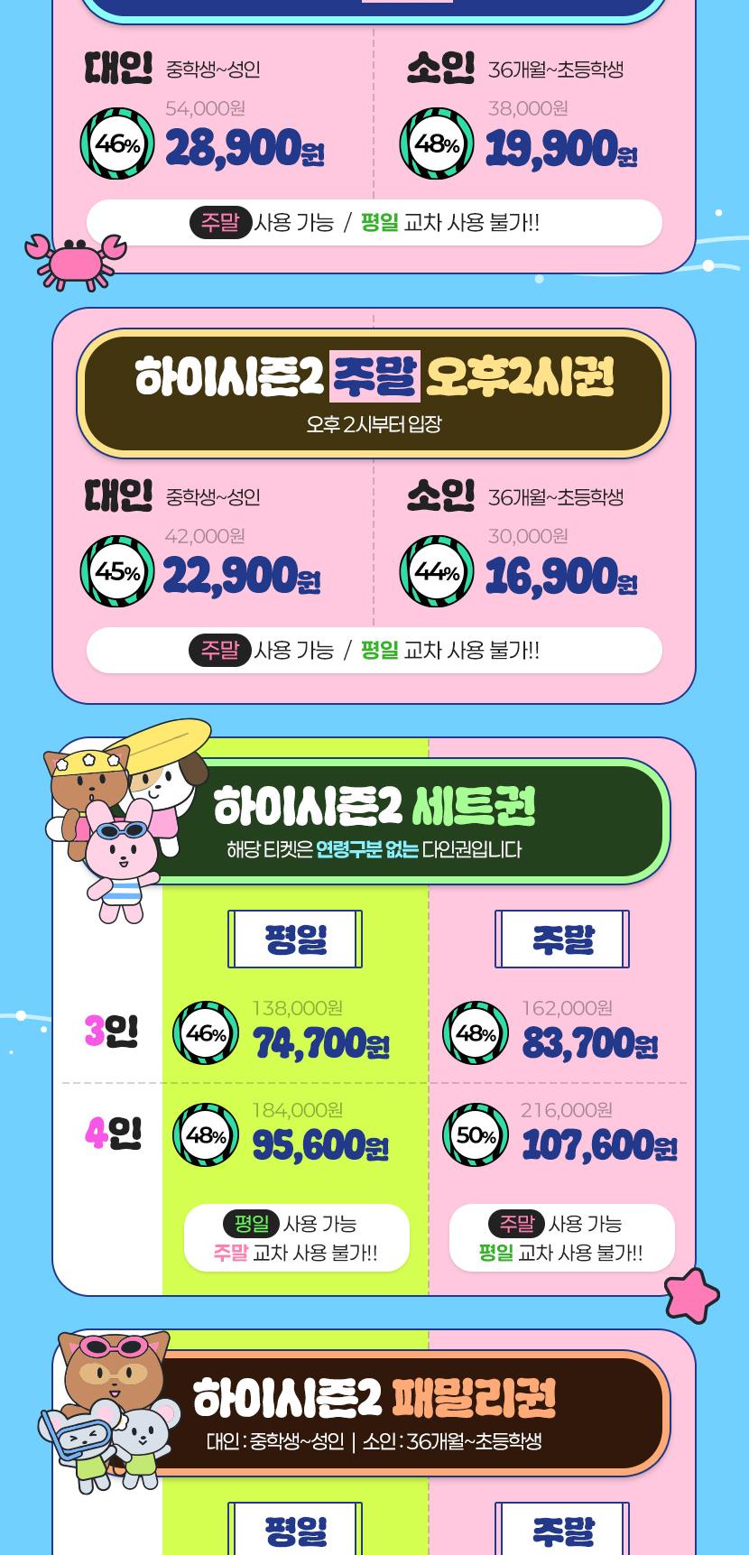 상품 상세 이미지 3