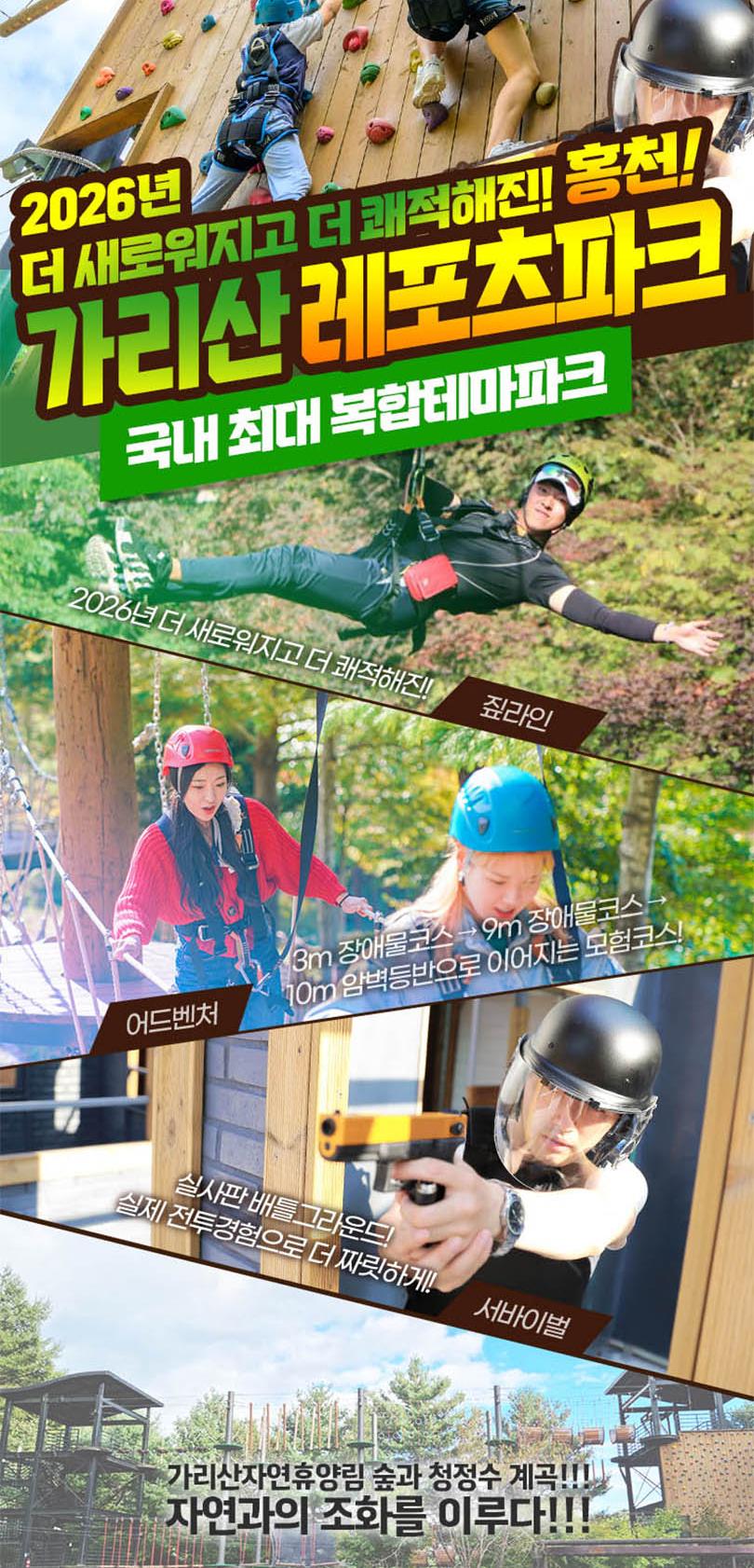 상품 상세 이미지 10