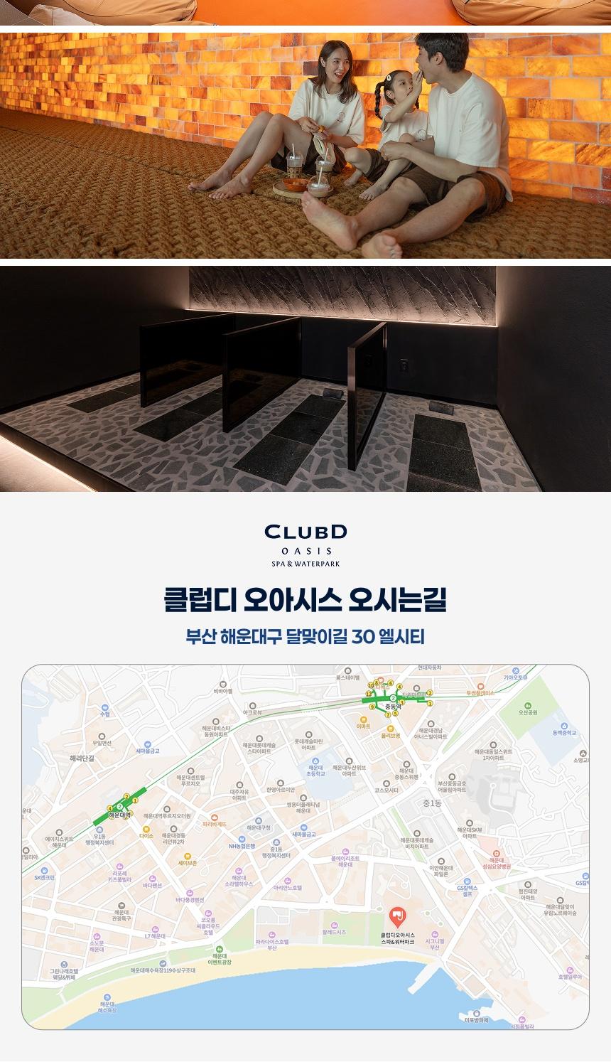 상품 상세 이미지 9