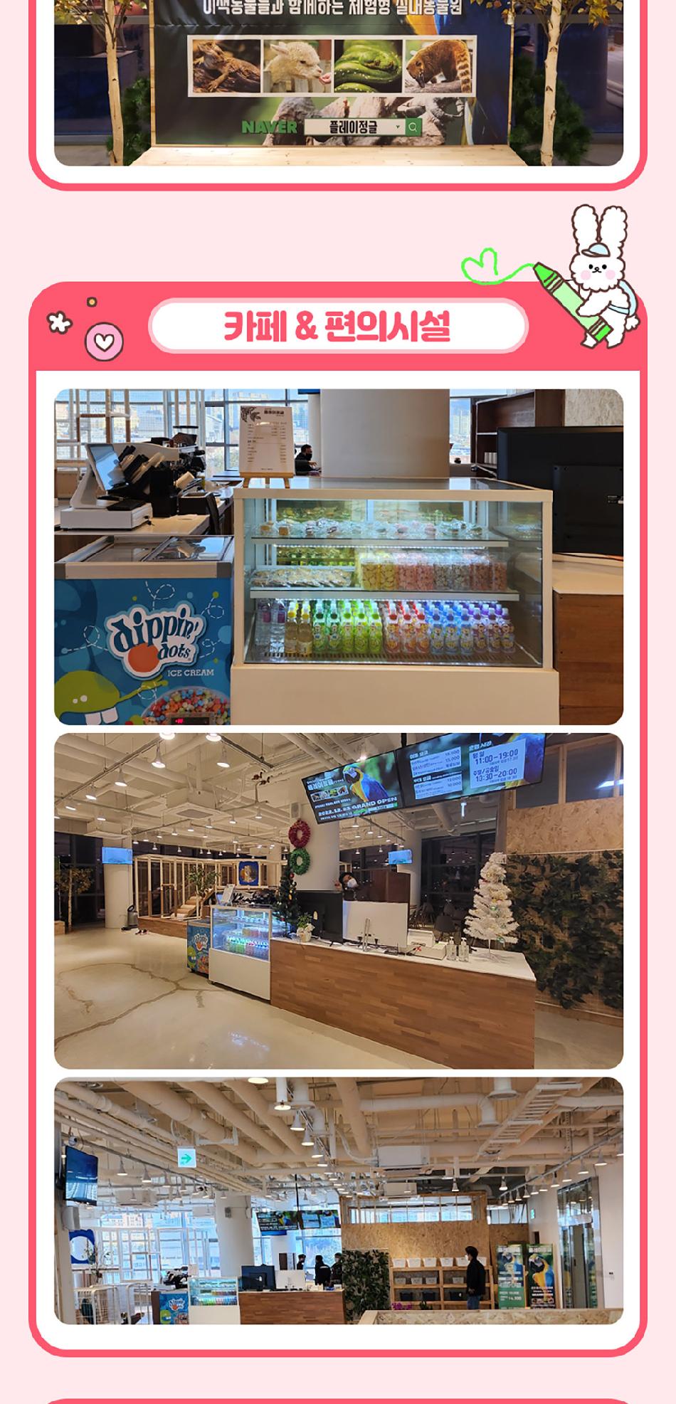 상품 상세 이미지 8