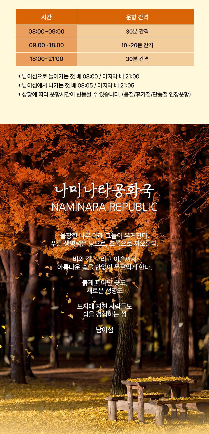 상품 상세 이미지 3