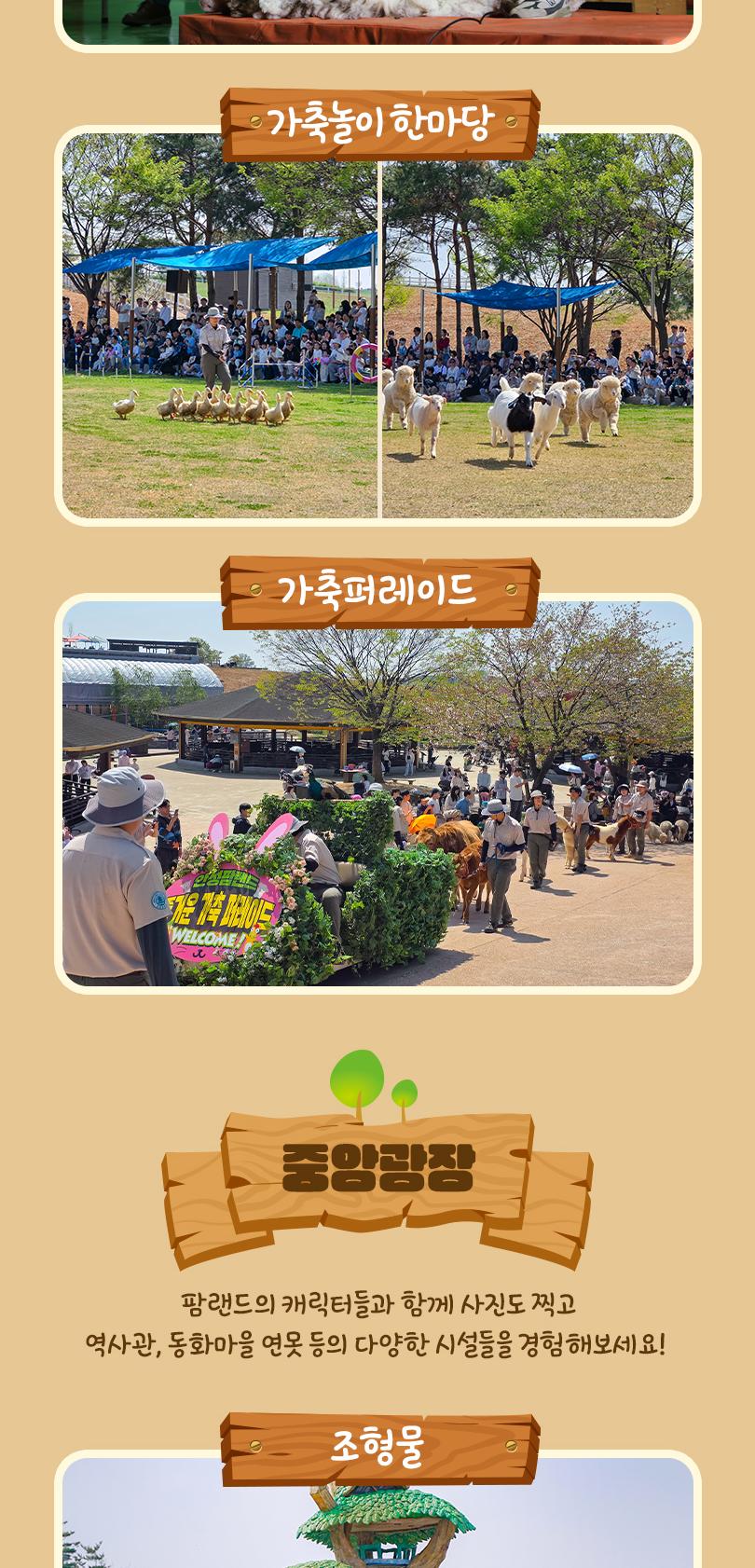 상품 상세 이미지 15