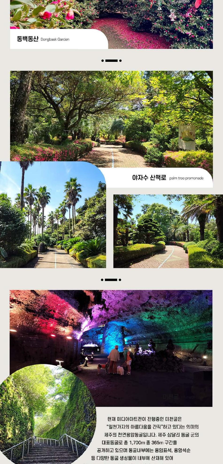 상품 상세 이미지 19