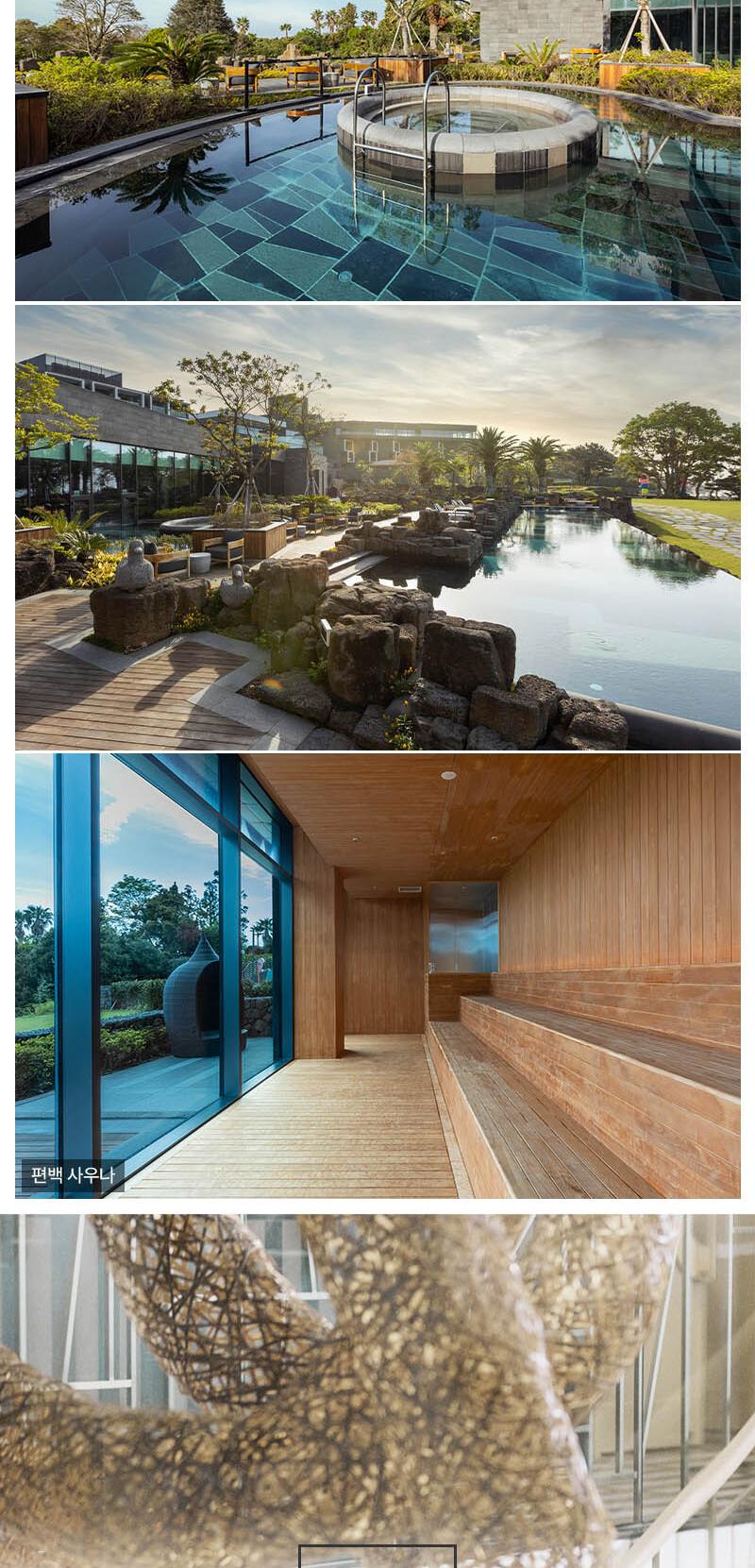 상품 상세 이미지 10