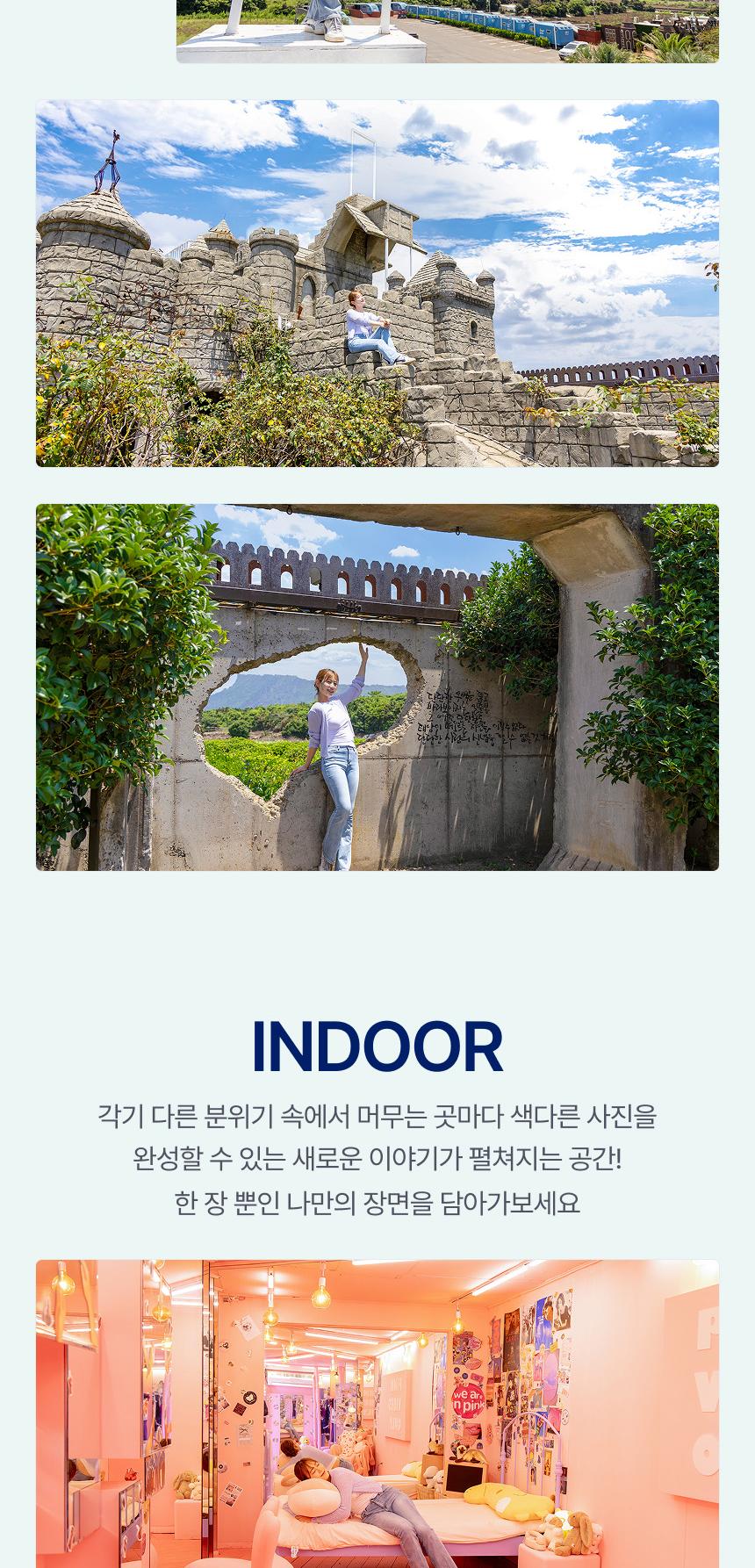 상품 상세 이미지 11
