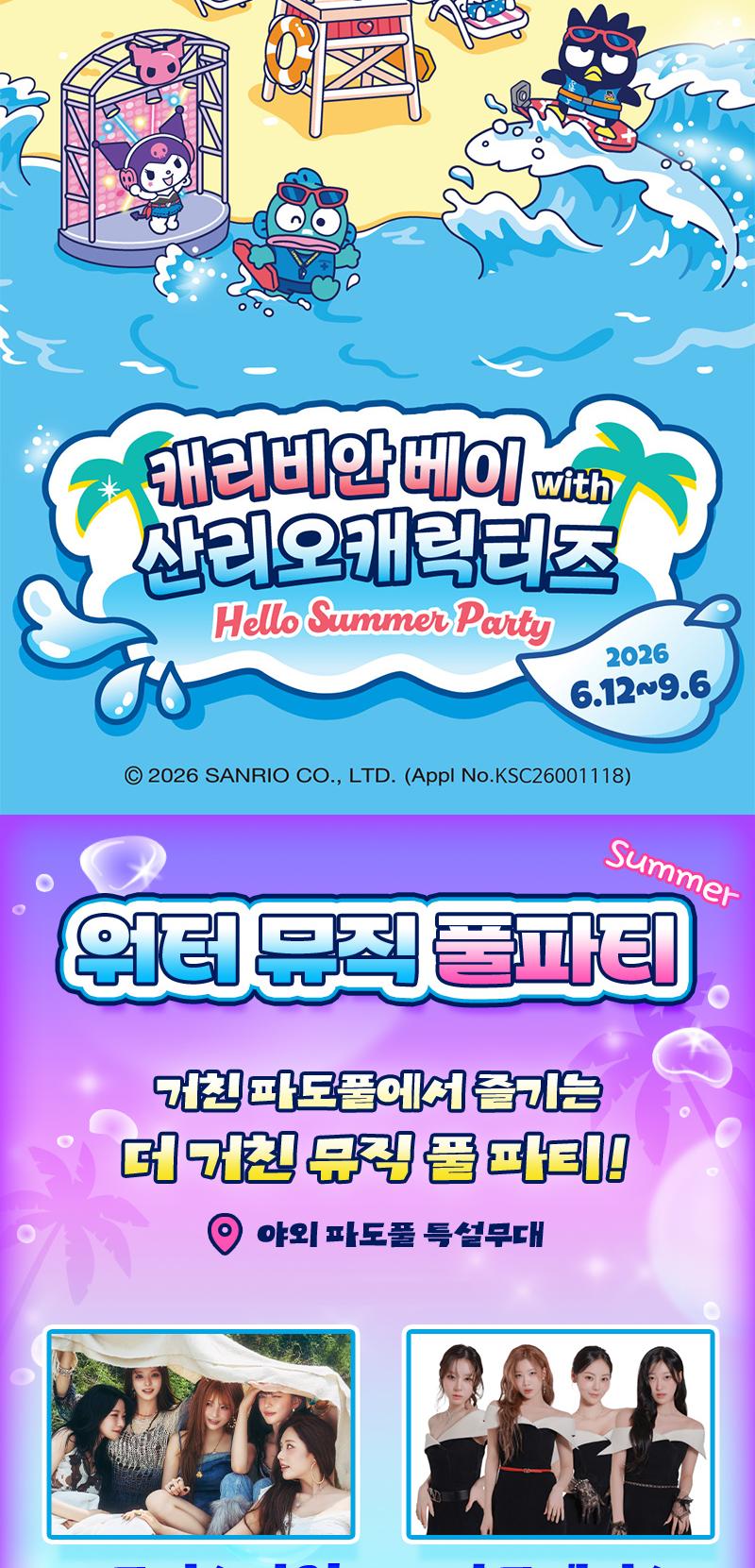 상품 상세 이미지 5