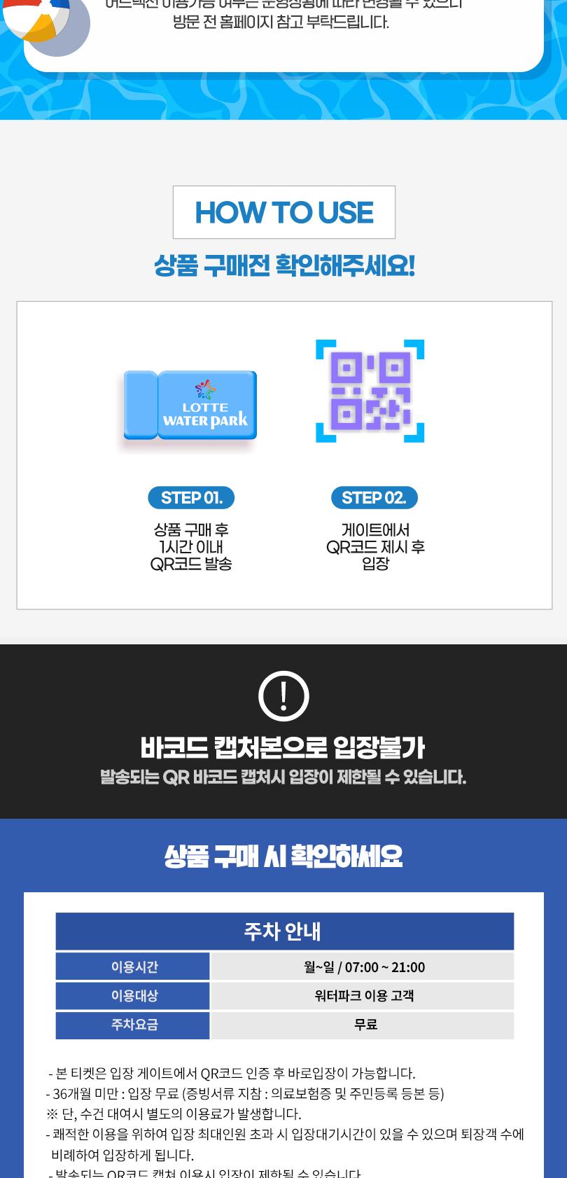 상품 상세 이미지 5