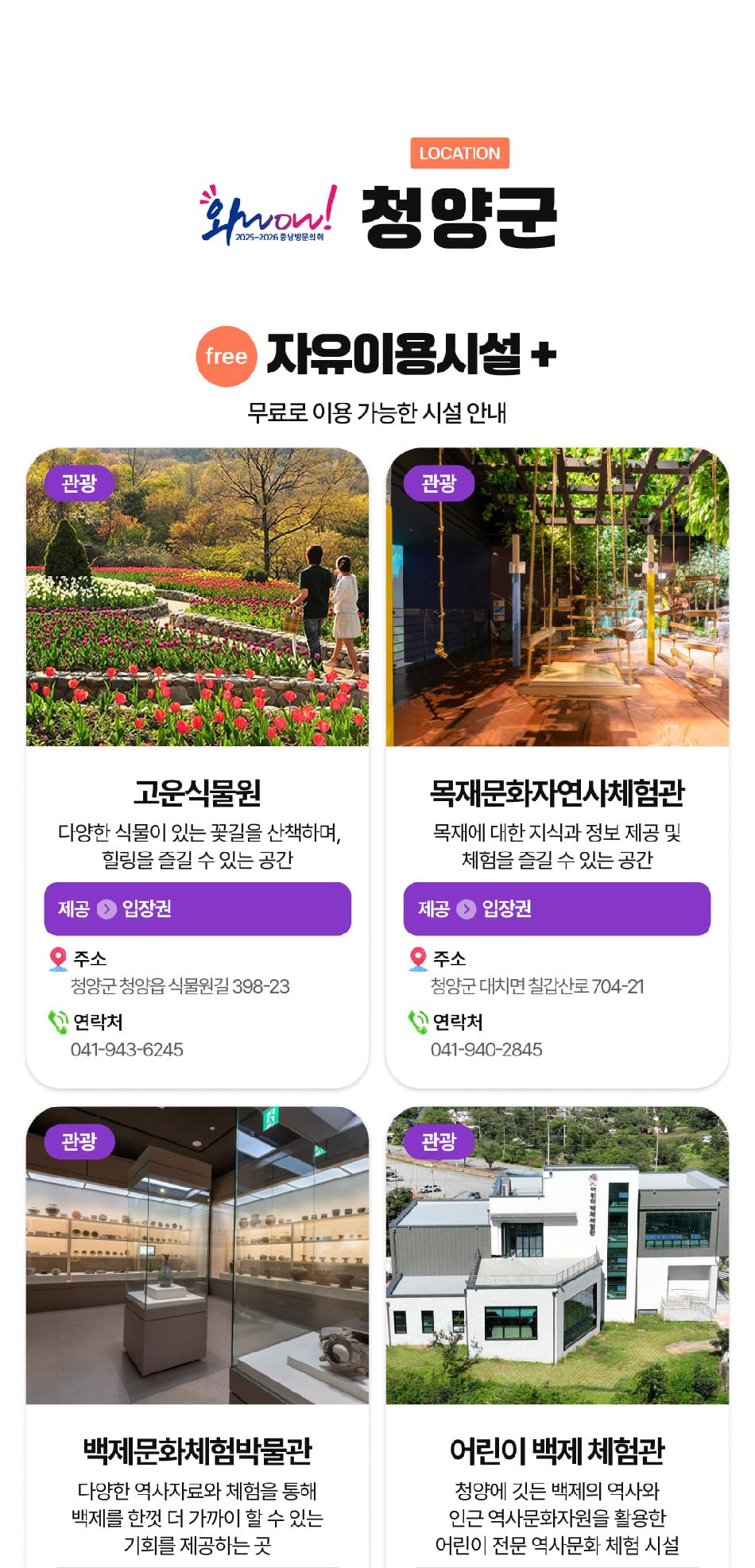 상품 상세 이미지 61