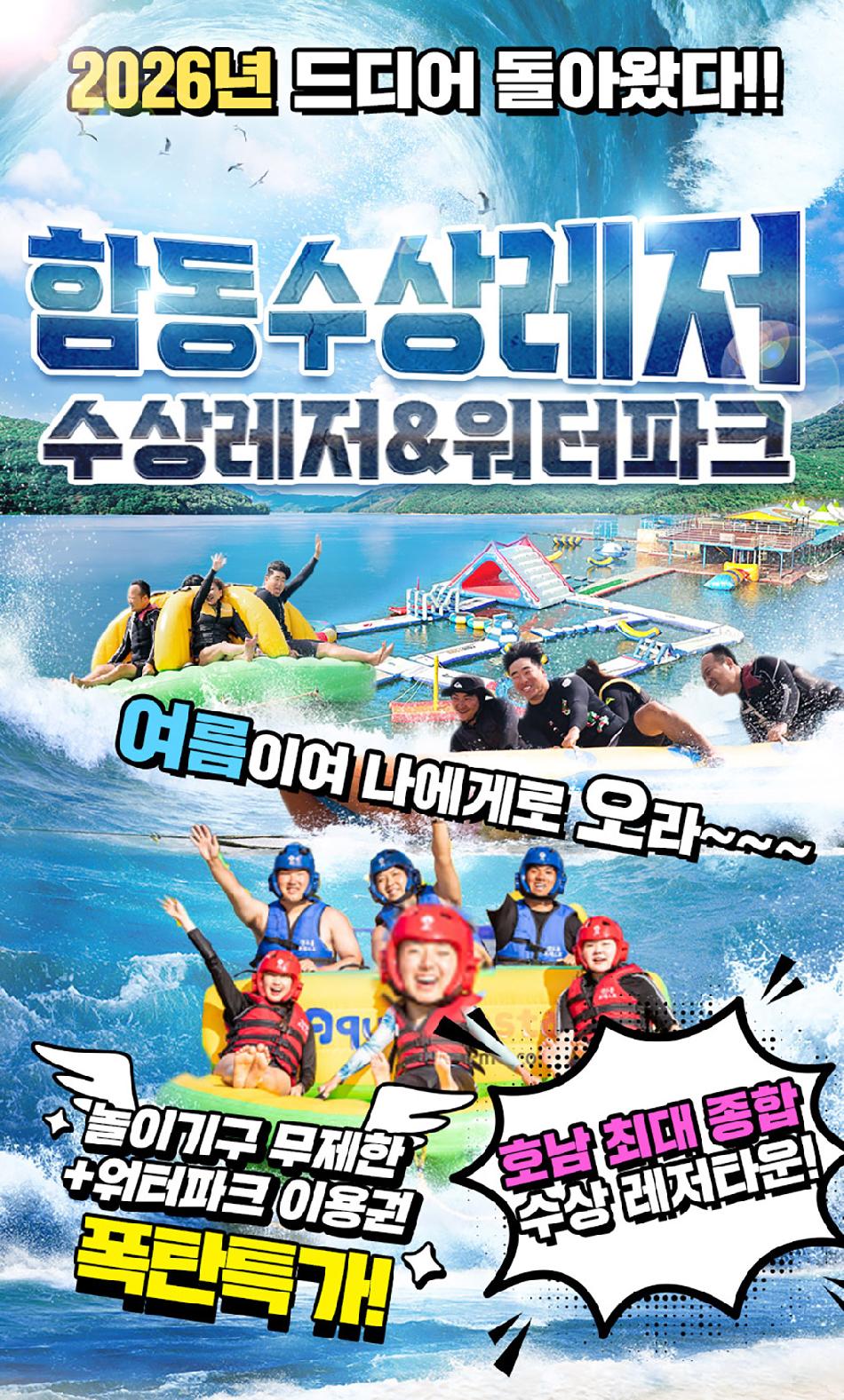 상품 상세 이미지 2