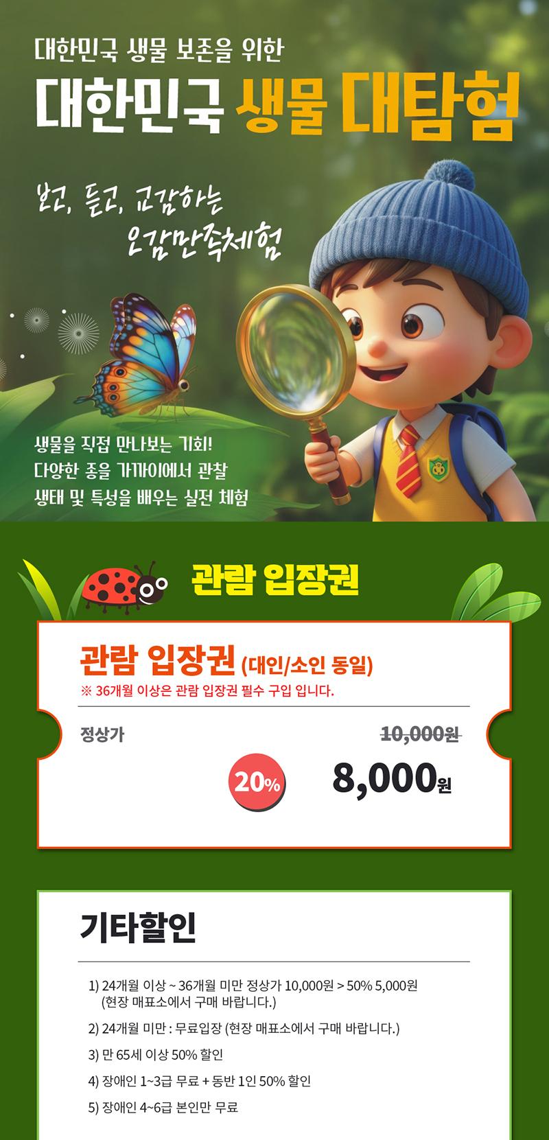 상품 상세 이미지 1