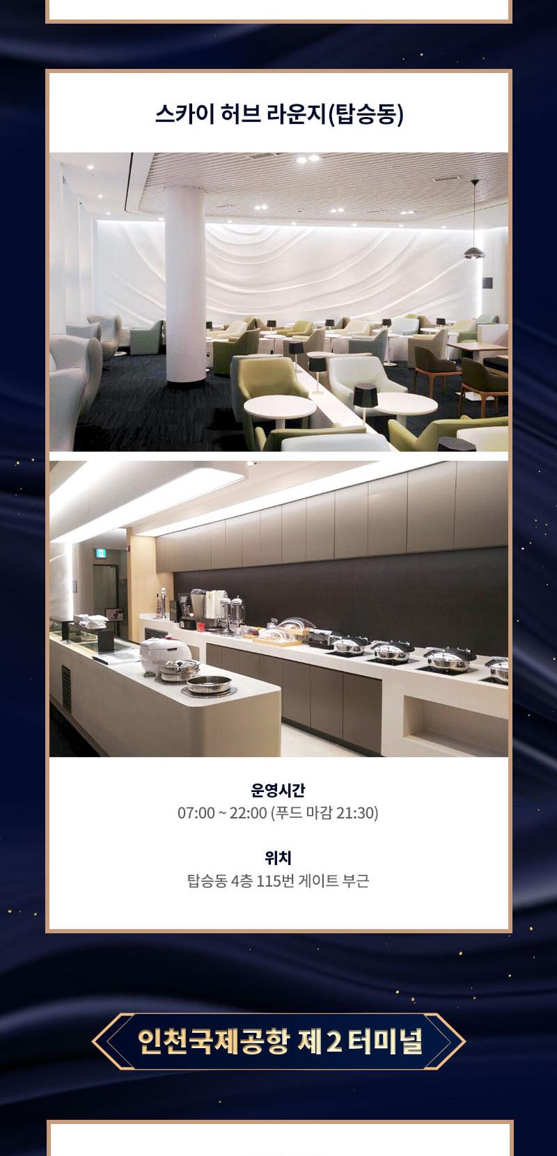 상품 상세 이미지 10