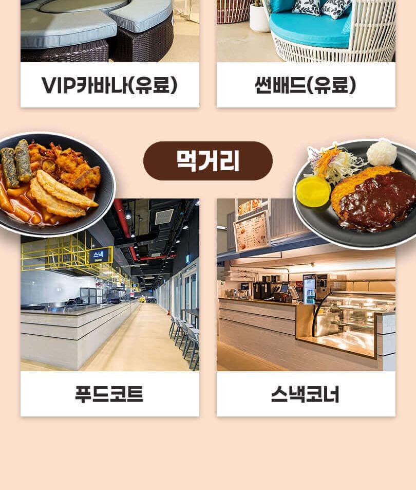 상품 상세 이미지 10