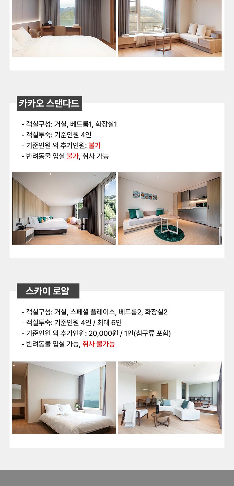 상품 상세 이미지 12