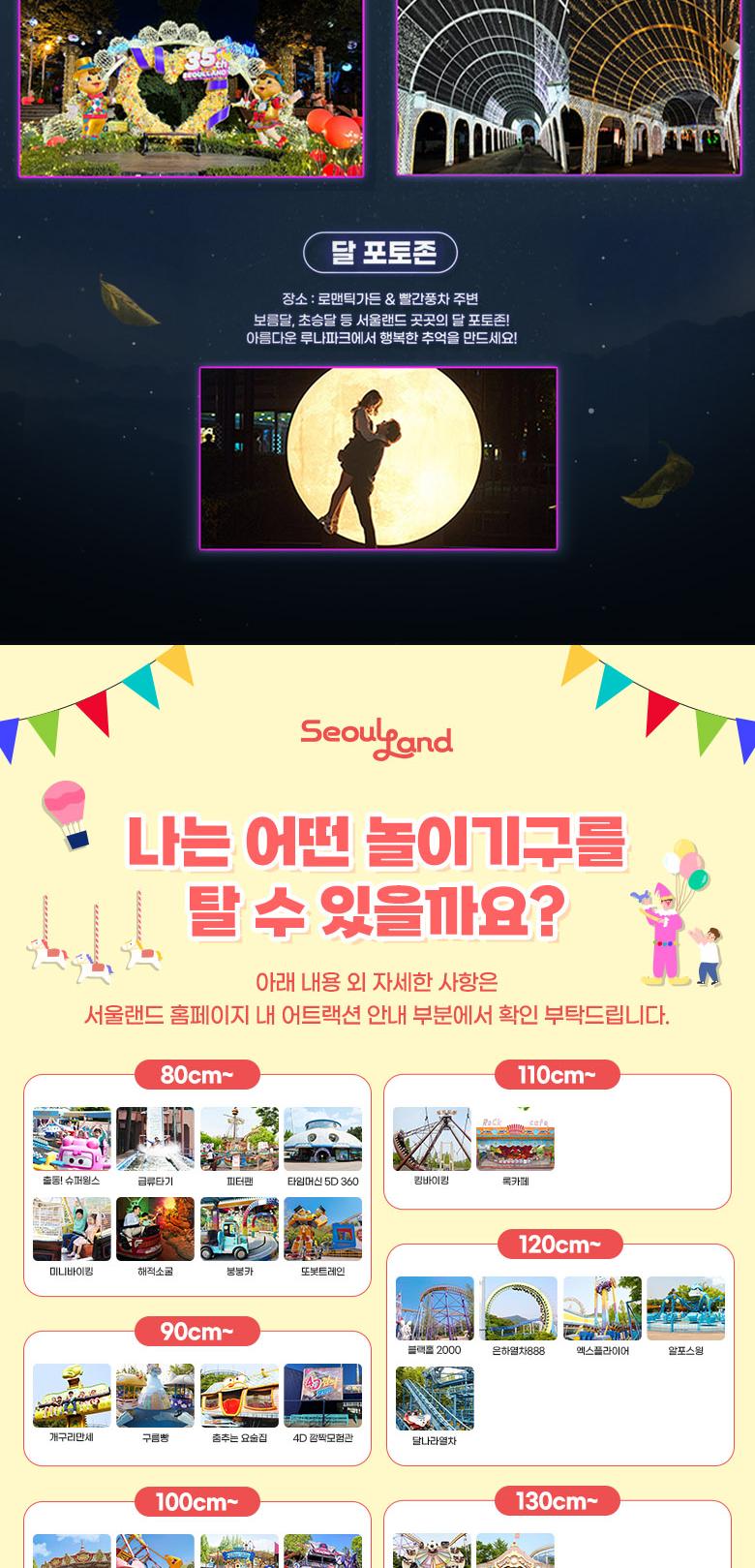 상품 상세 이미지 15