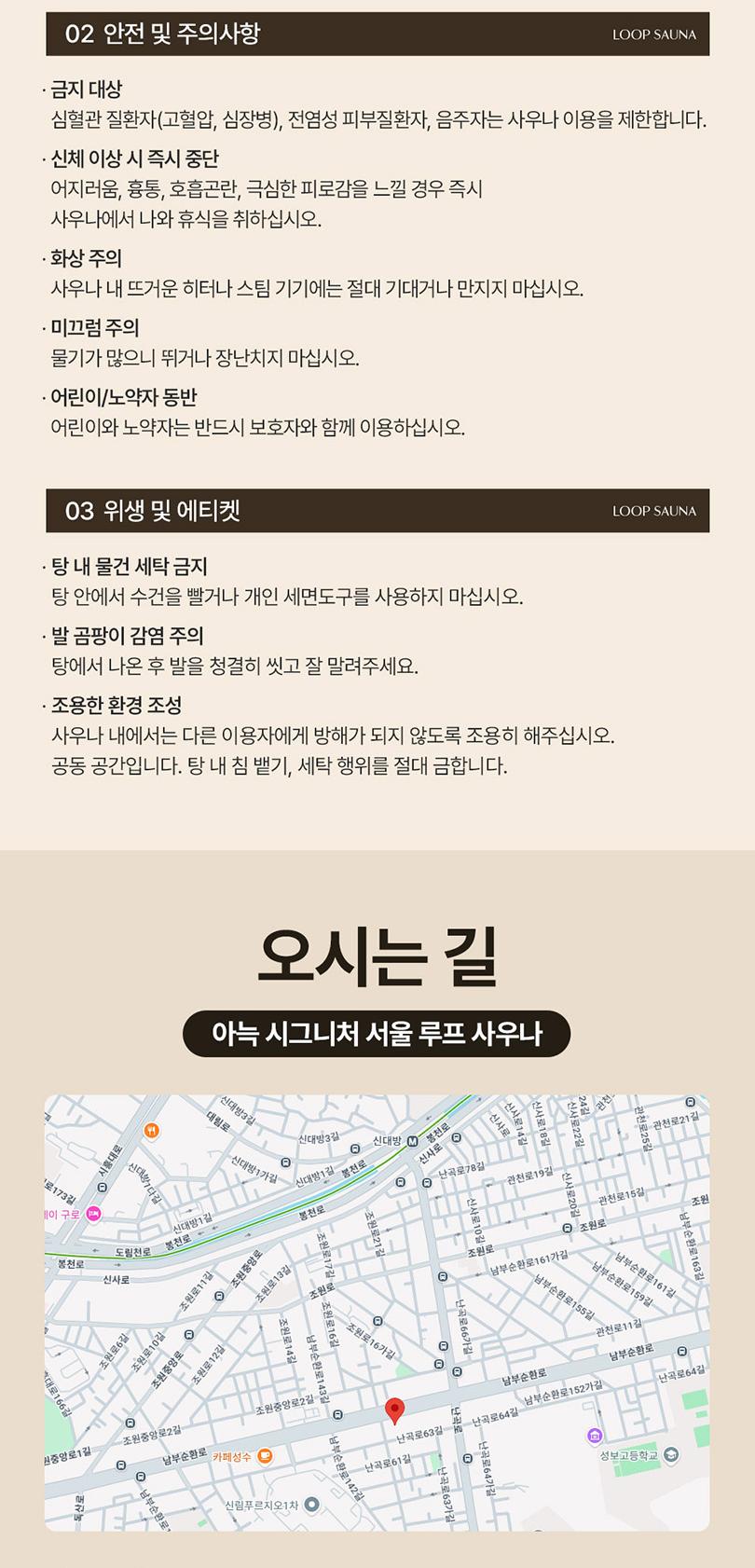 상품 상세 이미지 6