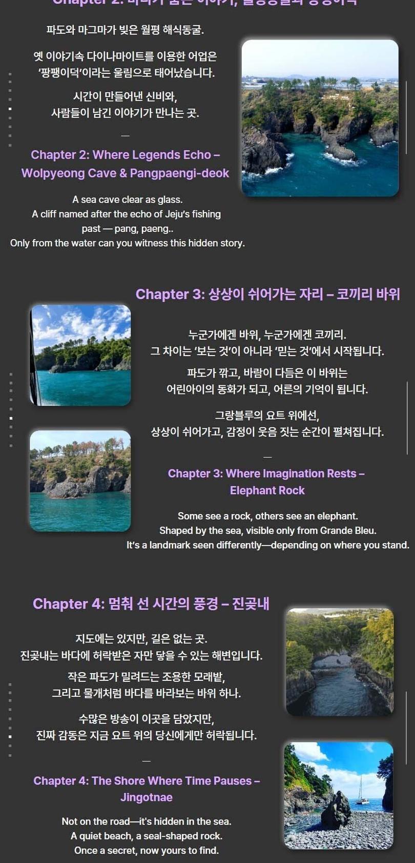 상품 상세 이미지 7