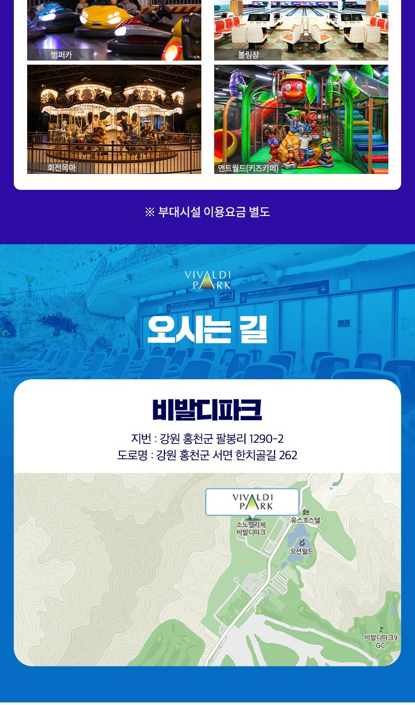 상품 상세 이미지 26