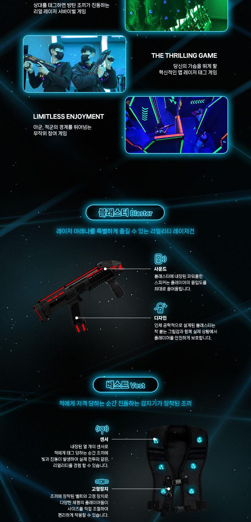 상품 상세 이미지 18