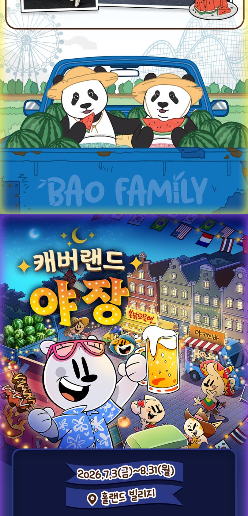 상품 상세 이미지 6