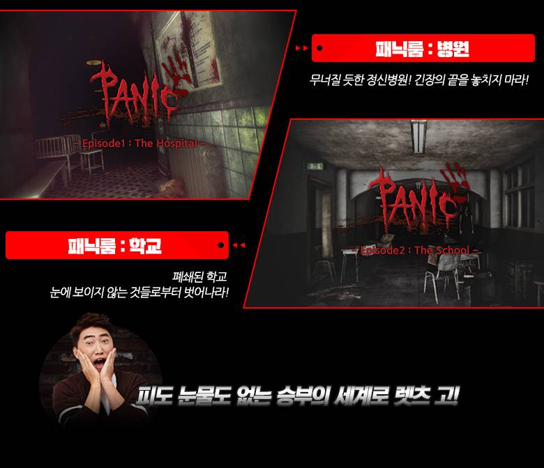 상품 상세 이미지 10