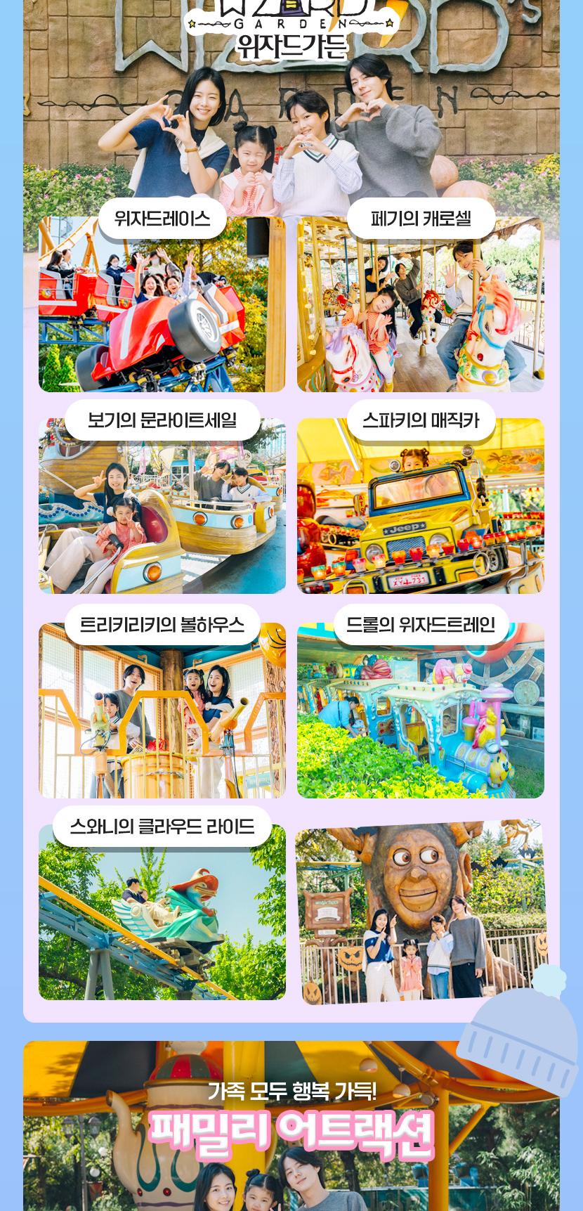 상품 상세 이미지 11