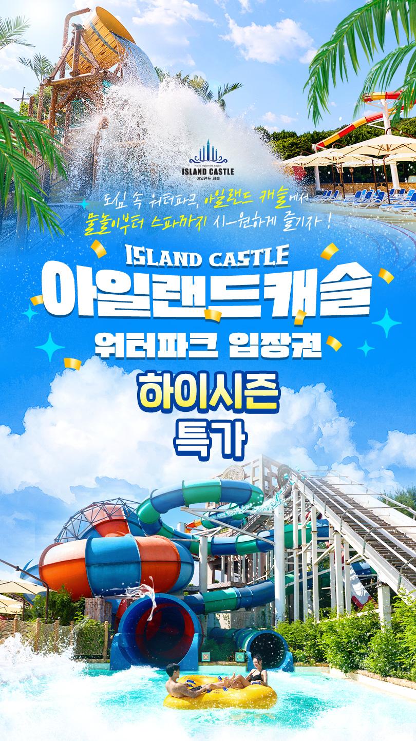 상품 상세 이미지 1