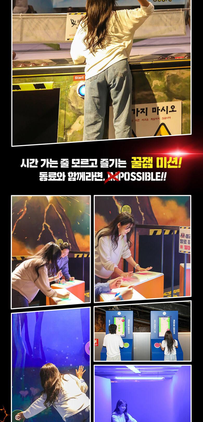 상품 상세 이미지 5