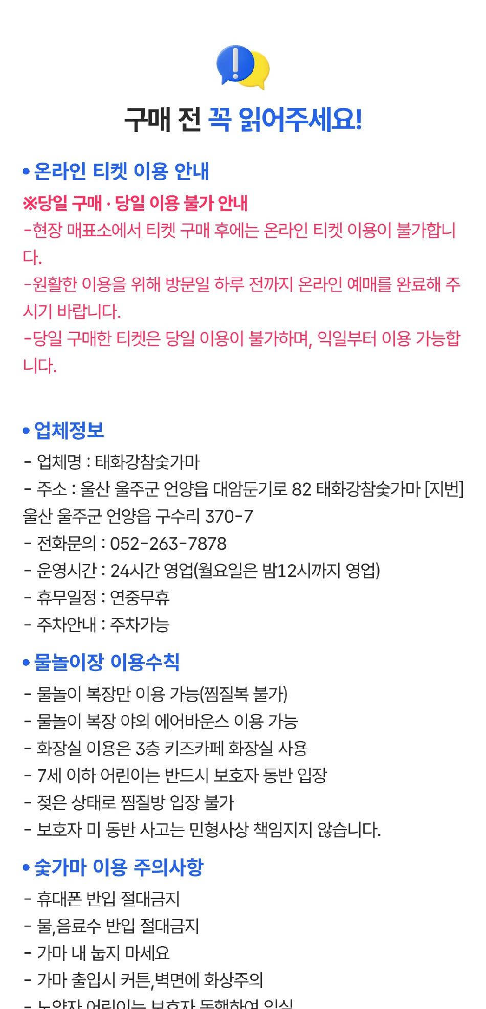 상품 상세 이미지 1