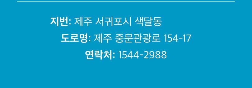 상품 상세 이미지 5