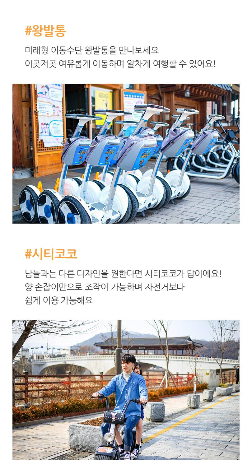 상품 상세 이미지 2