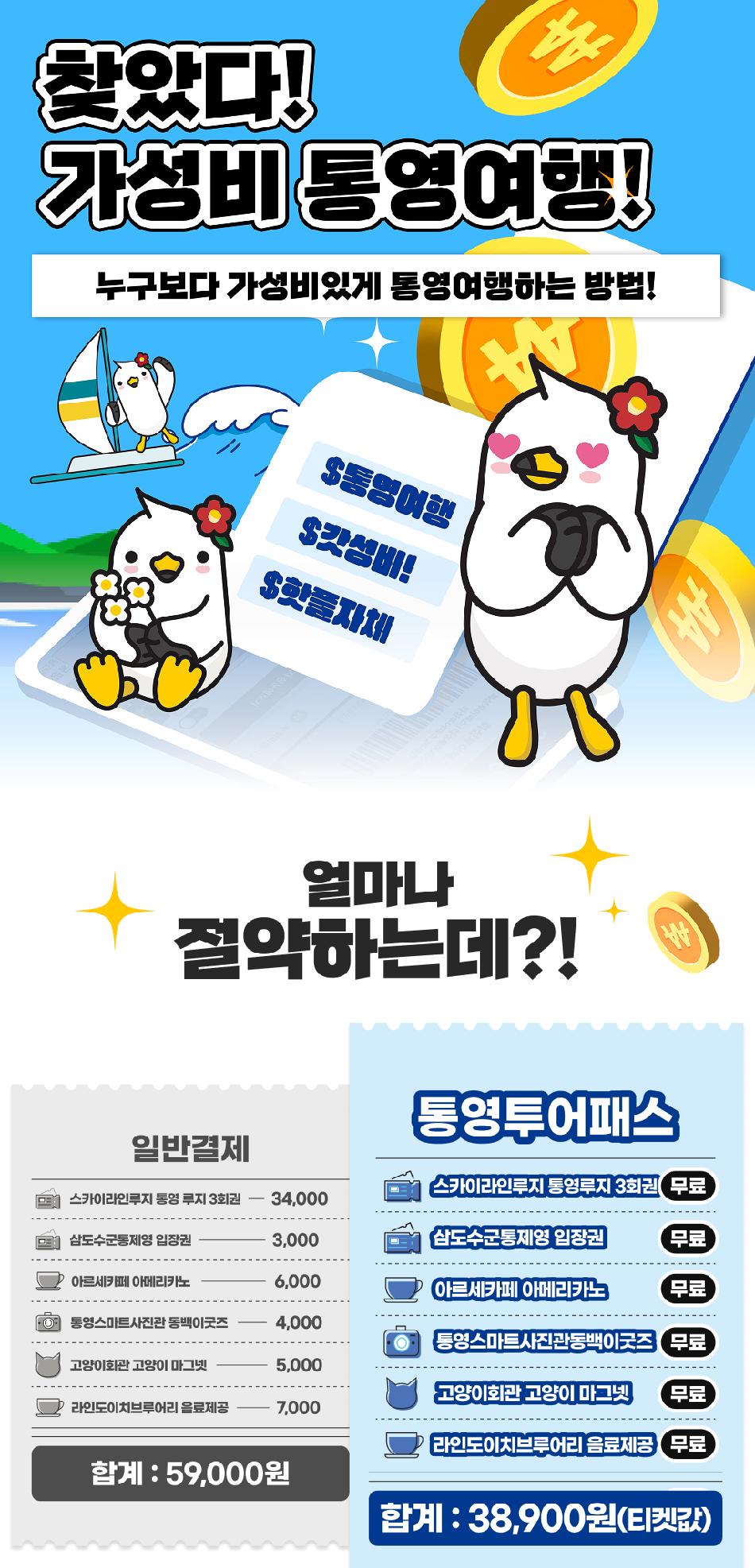 상품 상세 이미지 2
