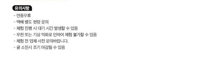 상품 상세 이미지 63
