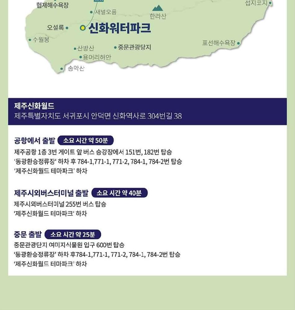 상품 상세 이미지 8