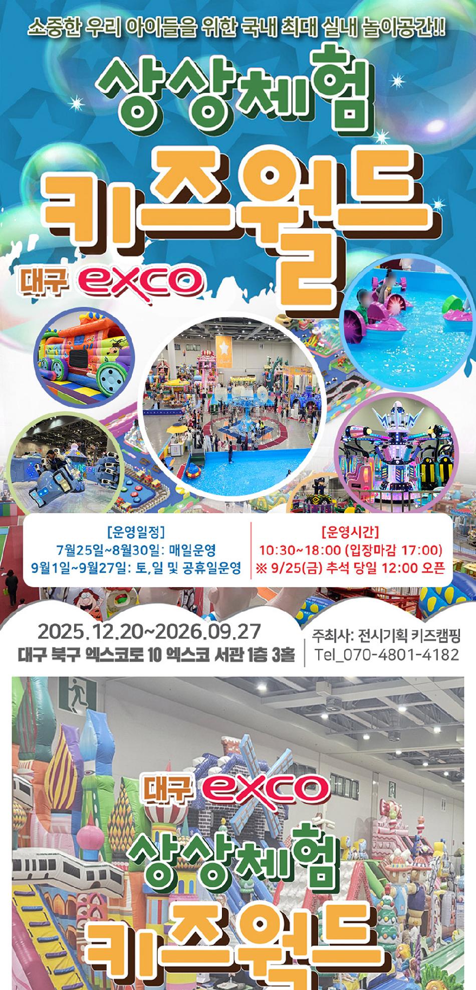 상품 상세 이미지 3