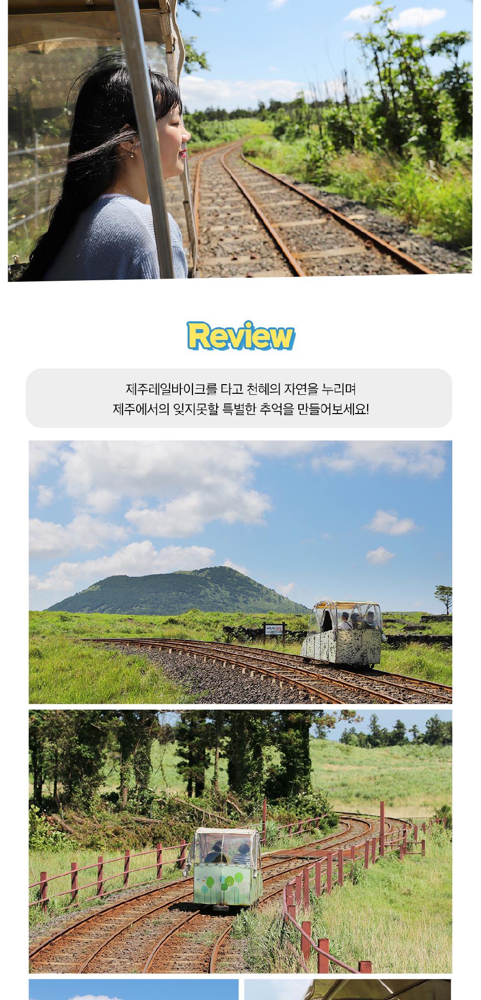 상품 상세 이미지 14