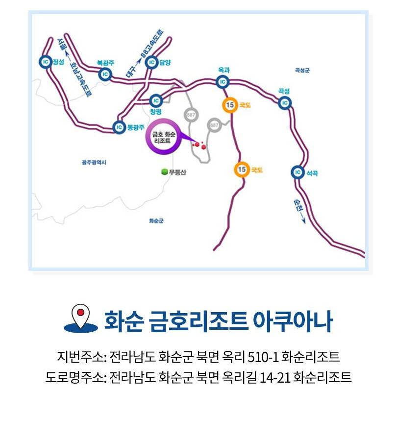 상품 상세 이미지 12