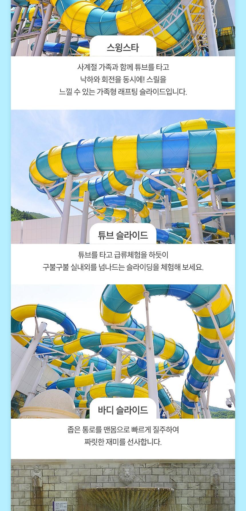 상품 상세 이미지 11