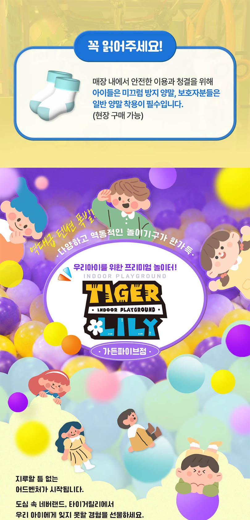 상품 상세 이미지 1