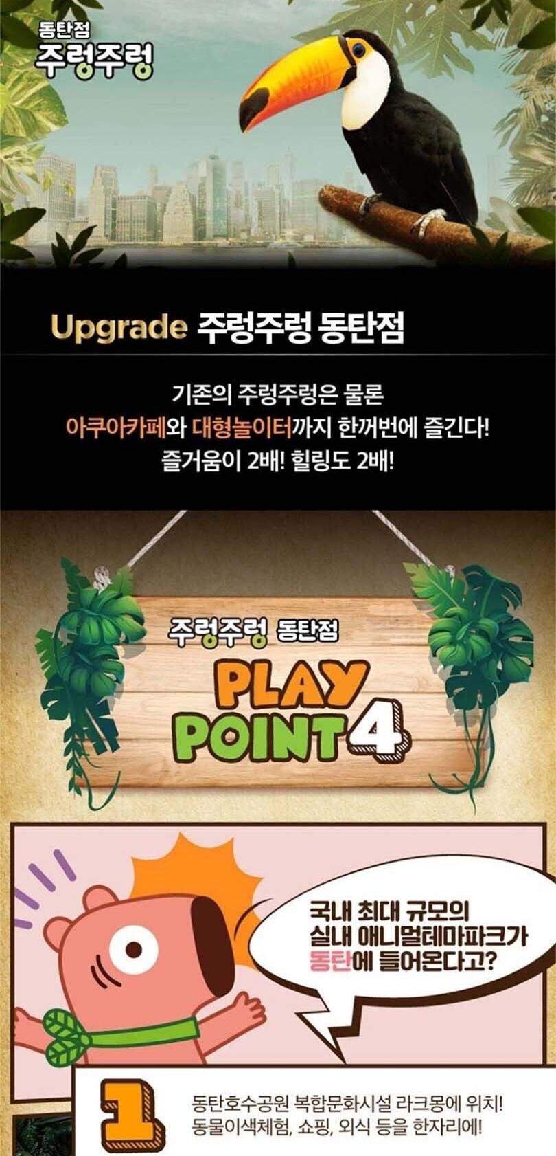 상품 상세 이미지 3