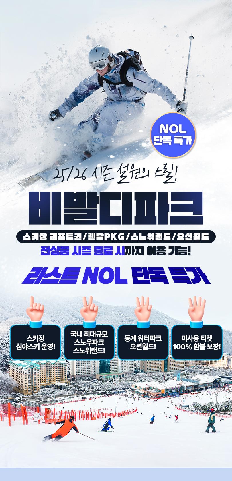 상품 상세 이미지 1