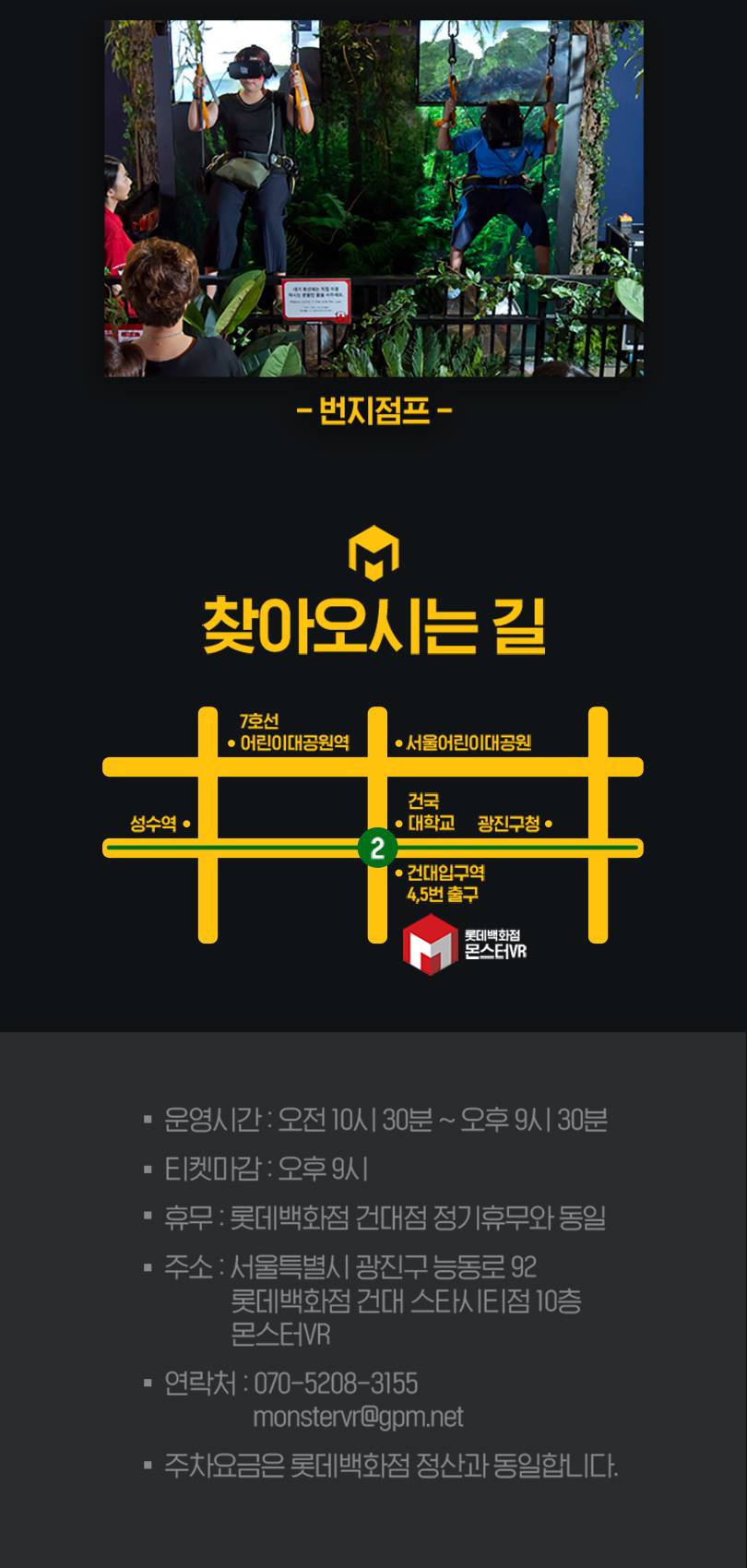 상품 상세 이미지 9