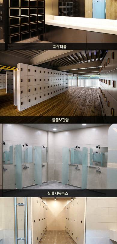 상품 상세 이미지 15