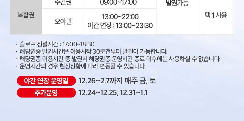 상품 상세 이미지 3