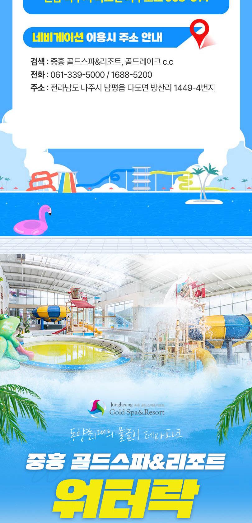 상품 상세 이미지 15