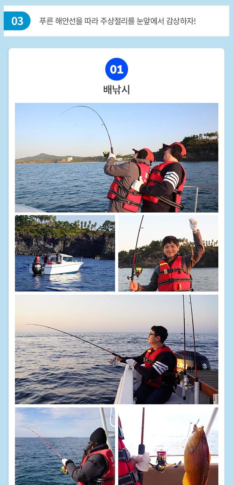 상품 상세 이미지 4