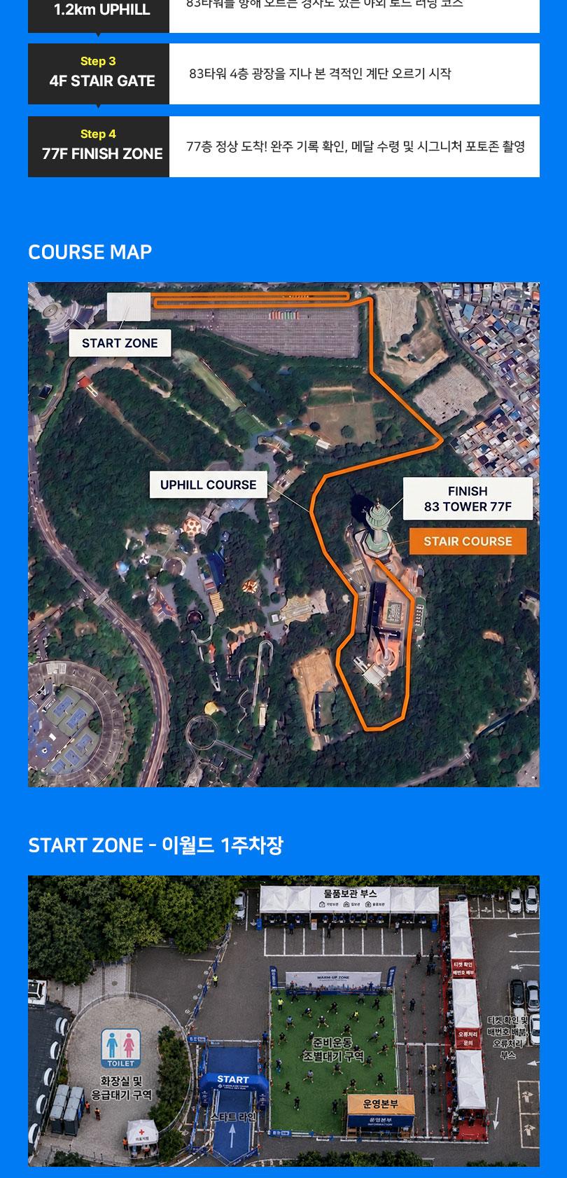 상품 상세 이미지 10