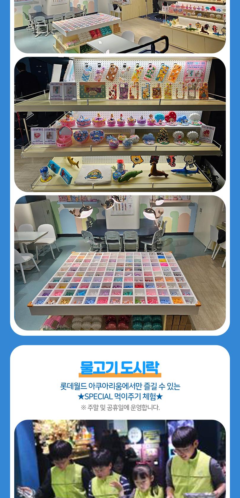 상품 상세 이미지 23