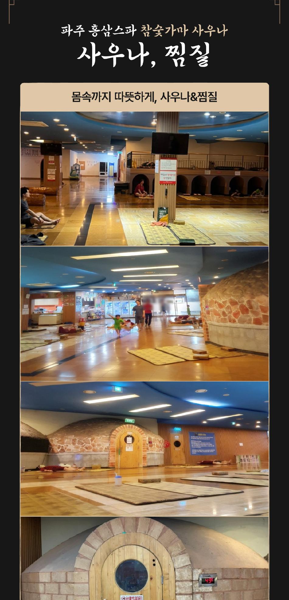 상품 상세 이미지 8